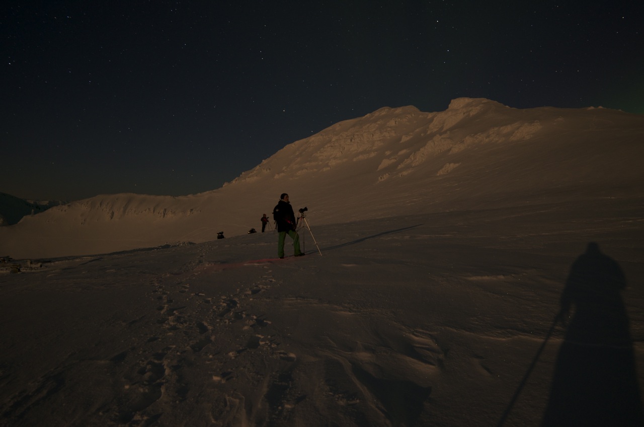 norðurljósin í skarðinu