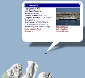 essi mynd kom  skjinn kll 14:30 hj: http://www.marinetraffic.com 